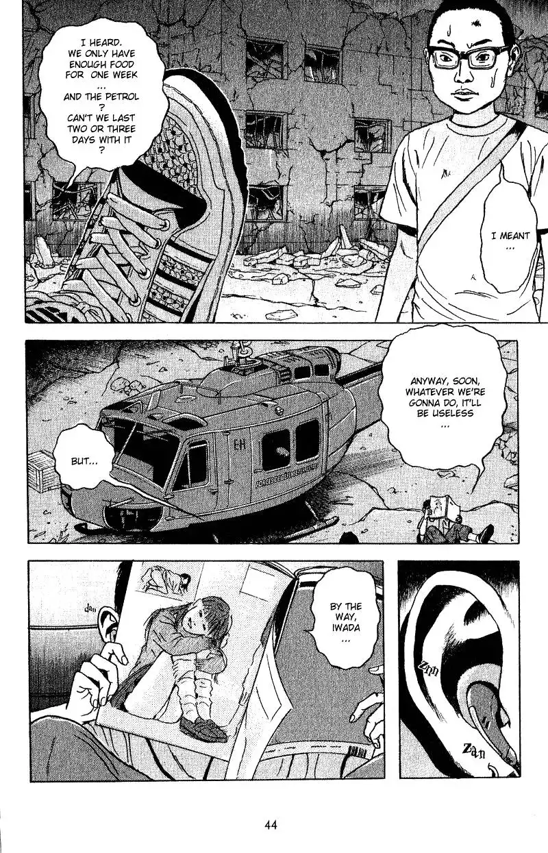 Dragon Head Chapter 39 6